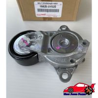 ลูกลอกดันสายพานหน้าเครื่อง+ขา  แท้ (16620-0Y020) ยี่ห้อTOYOTAรุ่นYARIS’2017  A TIV(NSP151),VIOS’2017,SENTA(1-2-3NR)