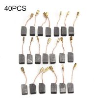 40Pcs 14x8x6mm Motor Carbon Brushes Replaceable Motor Carbon Brushes Power Tool For 100mm Electric Hammer Drill Angle Grinder Rotary Tool Parts Access