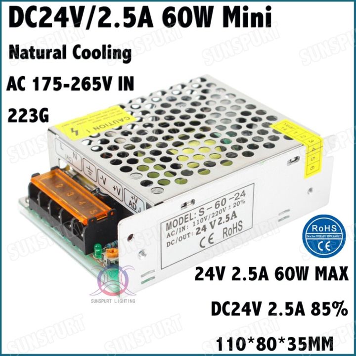 2-pieces-by-ce-emc-lvd-rohs-60w-ac175-265v-led-driver-24v-2-5a-constant-voltage-led-power-supply-for-led-smd-lamp-free-shipping-electrical-circuitry-p