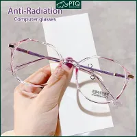 Anti-Radiation Computer Glasse Students Girls Anti-Blue Women Round Irregular Eyeglasses PTQ