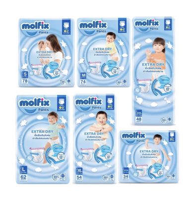 Molfix โมลฟิกซ์  ผ้าอ้อมเด็ก สำเร็จรูป แบบกางเกง เอ็กตร้า ดราย  ไซส์จั้มโบ็ แพ็ค 1 ห่อ