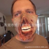 [COD] 2021 new mask cross-border open mouth burn horror half-face