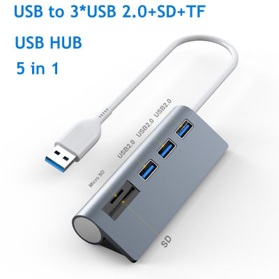 Anmck USB Port Hub Adapter Computer Accessories USB 2.0 SD Card Reader Docking Station For Laptops Macbook ProAir Usb c Hub