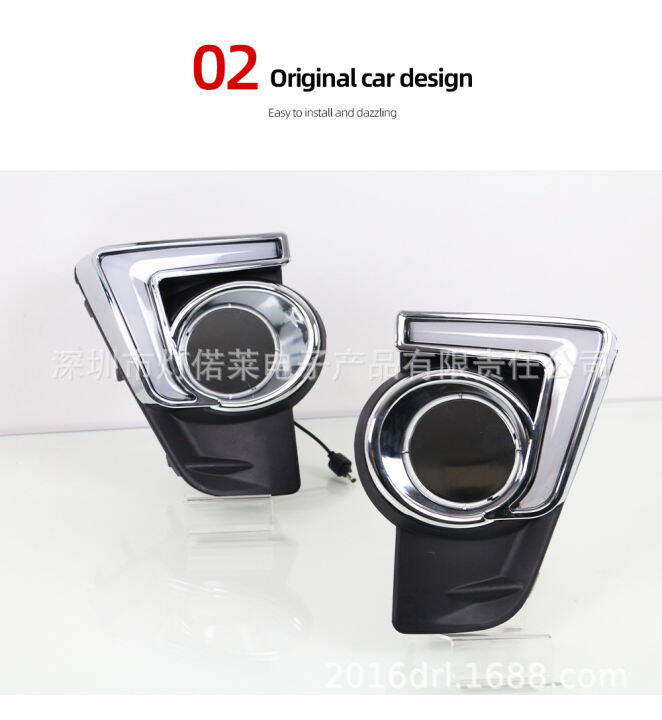 20142015 Malaysia Perodua Myvi Axia Daytime Running Lights LED