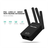 ใหม่ล่าสุด2018! Wifi Repeater Dual Band อุปกรณ์ขยายสัญญาณไวไฟ แบบมี 4 เสา(new)