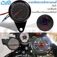 HIFAST เครื่องวัดรอบเครื่องยนต์รถจักรยานยนต์ Dc 12V Led Backlight Tachometer