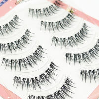 3D Effect False Eyelashes Well Bedded Wispy Eyelashes Easy to Wear for Wedding Stage Makeup