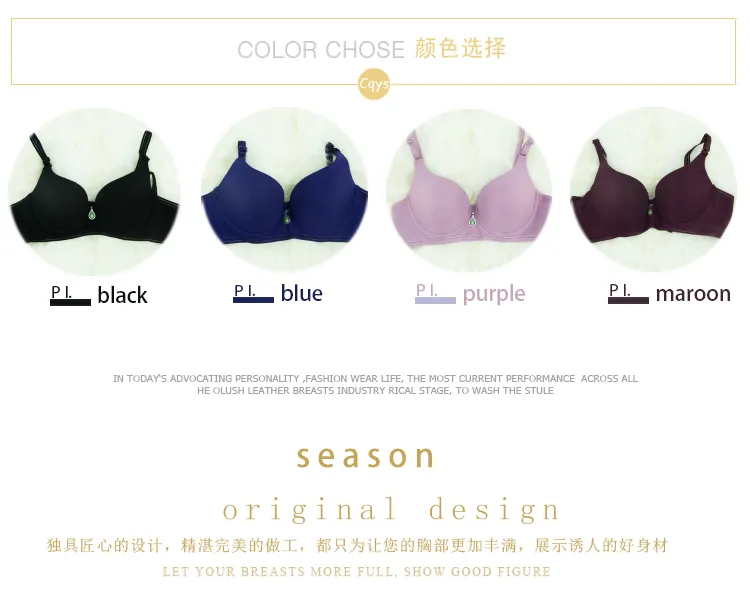 CY 897 A B C Cup wireless Bra For Women Ladies 2020 Breathable Underwear  Female Fashion Push Up