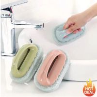 New Cleaning Strong Decontamination Bath Brush Sponge Eraser Cleaner Cleaning Sponges for Kitchen Bathroom Cleaning Tools