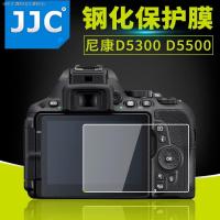 HOT JJC Nikon SLR ฟิล์มกันรอยกันกระแทก Zfc D5300 D5600 D3500 D3400 D3 D3300