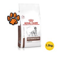 (ส่งฟรี)Royal canin gastro intestinal low fat ขนาด1.5kg