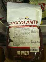 ช็อคโกแลต  Dark chocolate Puratos 63% บรรจุ1กก