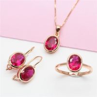 【lz】☜  Conjunto de Jóias Ouro Roxo para Senhoras 14K Ouro Rosa Anel Oval Brinco Colar Clássico Festa Glamour Simples Rubi 585