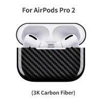 สำหรับ Pro 2 (2022) เคส3K คาร์บอนไฟเบอร์ของจริงกล่องชาร์จหูฟังปลอกฝาครอบป้องกันสำหรับอุปกรณ์เสริม Pro 2
