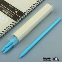(ปากกา) ไส้ดินสอสีที่มีความยาว120มม. สำหรับตะกั่วดินสอกด5.6มม. ดินสอไส้ดินสอแบบเติม5.6อุปกรณ์ศิลปะสำหรับนักเรียนเครื่องกล