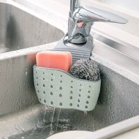 【CC】 Sponge Drain Rack Sink Shelf Dish Drainer Hanging Basket Organizer Accessory