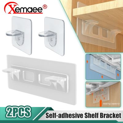 【CW】 Self-adhesive Shelf Bracket Adhesive Closet Partition Cabinet Clip Wall-mounted Sticker