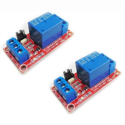2 Piece 5V One Channel Relay Module with Optocoupler Isolation Support High Low Level Trigger
