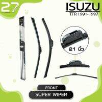 ใบปัดน้ำฝนหน้า  ISUZU TFR ปี 1991 - 1997 /  รหัส ( B21 / B19 ) / SUPER WIPER - MADE IN TAIWAN