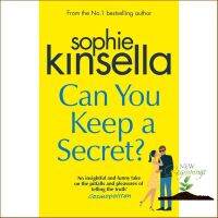 See, See ! หนังสือภาษาอังกฤษ CAN YOU KEEP A SECRET?