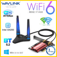 Wavlink AX WiFi 6 3000Mbps PCIe อะแดปเตอร์ WiFi พร้อม Bluetooth5.1สำหรับพีซีตั้งโต๊ะ | Intel WiFi 6 AX200 | 5G/2400Mbps 2.4G/574Mbps WiFi แม่เหล็ก5dBi ฐานเสาอากาศขั้นสูงความร้อน,160MHz,OFDMA,MU-MIMO | สนับสนุน Windows 10 64bit