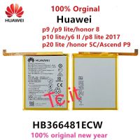 แบตเตอรี่ Huawei P9 P9 Lite P10 Lite Honor 8 Lite Honor 7 Lite 9i 5C Ascend G9 P20 Lite Nova Lite Nova 3E HB366481ECW 3000mAh