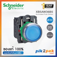 XB5AW36B5 : สวิตซ์ปุ่มกดมีไฟ Ø22mm พลาสติก สีน้ำเงิน 24AC/DC 1NO+1NC - Schneider Electric - Illuminated Push-buttons by pik2pak.com