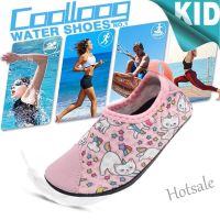 【hot sale】 ✳♝ C19 Childrens Beach Shoes Outdoor Hiking Shoes Hiking Shoes Childrens Non-slip Breathable Sports Shoes