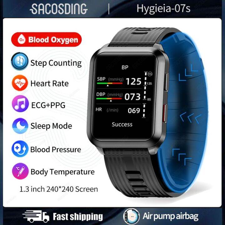 2023 New Smart Watch Air Pump Intelligent Airbag True Accurately Blood