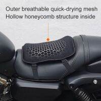 1pc Gel Honeycomb Motorcycle Cushion Universal Comfort Damping Absorbing Pressure Motorcycle Relief Breathable Seat Cushions