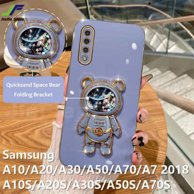 JieFie Quicksand Starry Sky สำหรับ Samsung Galaxy A10 / A20 / A30 / A50 / A70 / A7 2018 / A10S / A20S / A30S / A50S / A70S หรูหราชุบโครเมี่ยม TPU นักบินอวกาศหมีโทรศัพท์ + ขาตั้งแบบตั้ง