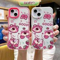 เคสโทรศัพท์มือถือ ซิลิโคนนิ่ม ป้องกันกระแทก ลายหมี สีชมพู สําหรับ iPhone 14 13 12 6 6S 7 8 X XR XSMax 3 In 1