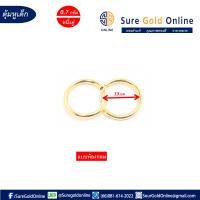 ต่างหูของเด็ก ทองคำเเท้ 90% น้ำหนัก0.7 กรัม แบบกลมเกลี้ยง Earring for Children Gold jewelry 90 % Weight 0.7g   Round Plain Earring Design .