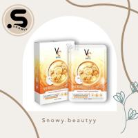 Vit C Bio Facial Mask มาส์กวิตซีเกาหลี วีซีน้องฉัตร 33 ml./ซอง (ขายยกกล่อง6ซอง)