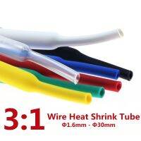 5M/lots 3:1 Heat Shrink Tube with Glue Dual Wall Tubing Diameter 1.6/2.4/3.2/4.8/6.4/7.9/9.5/12.7mm Adhesive Lined Sleeve Wrap Cable Management