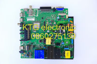 อะไหล่ทีวี (Main Board) เมนบอร์ดทีวี altron 49นิ้ว รุ่นLTV-4901