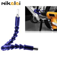 NEW Flexible Shaft Hex Flex Electric Drill 305mm Extention Screwdriver Bit Holder Connect Rod Tools Universal soft shaft