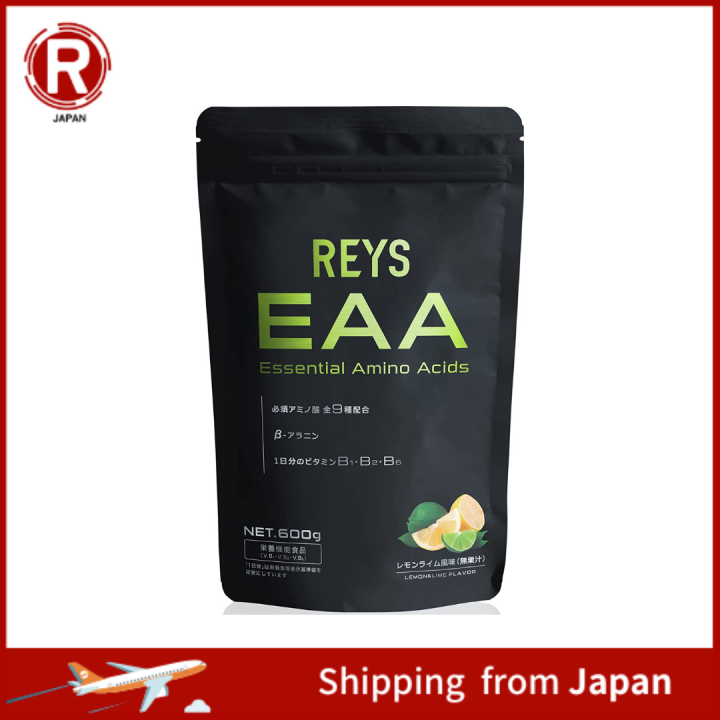 REYS Rays EAA Supervised by Noriaki Yamazawa Essential Amino Acids 9