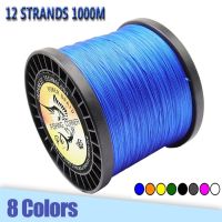 Braided Line 12 Strands 1000M Fishing Line Super Strong Japan Multifilament PE Line Ocean Beach Fishing