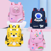 The New Childrens Backpack Fashion Girls Preschool Bag Cute Style Cartoon Toddler Backpack Wear-resistant and Durable Material