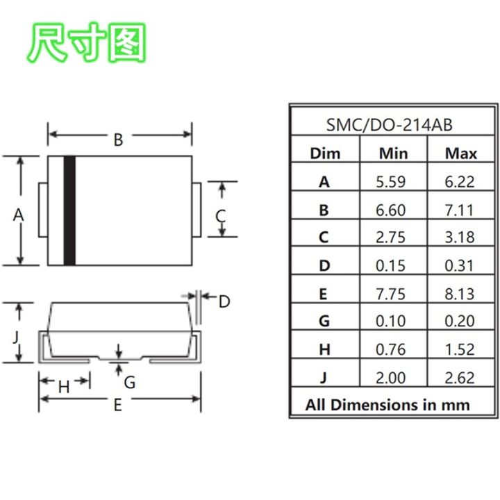free-shipping-diodos-schottky-de-20-50pcs-new-ss54-ss34-ss36-ss310-sk34-sk54-smc-do-214ab-3a40v-60v-100v-retificador-diod