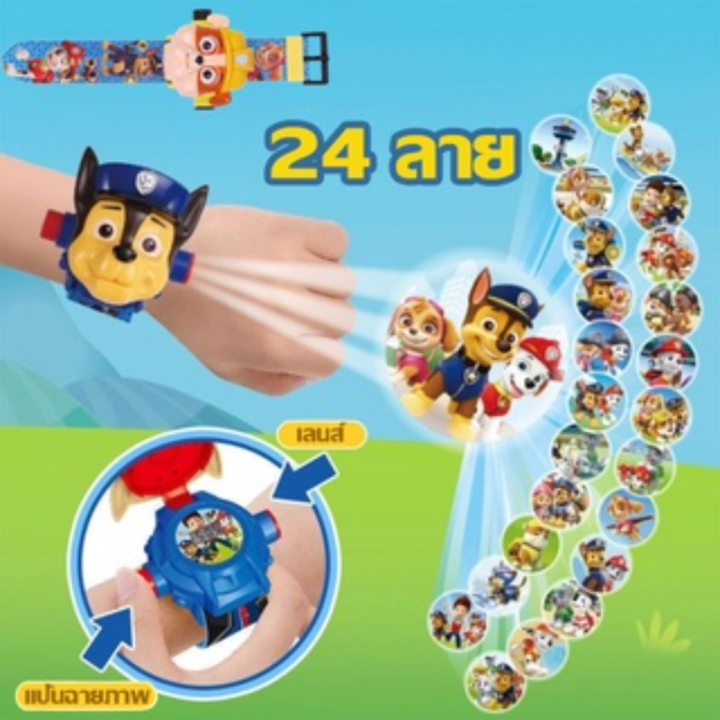 xma-นาฬิกาเบ็นเท็น-ของเล่น-นาฬิกาเด็กฉายภาพได้-22-รุ่น-paw-patrol-ไอรอนแมน-สไปเ-นาฬิกาฉายภาพสำหรับเด็ก-iron-man