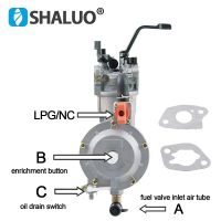 LPG168เครื่องกำเนิดไฟฟ้าเบนซินคู่เชื้อเพลิงคาร์บูเรเตอร์ชุด LPG NG แปลงอุปกรณ์เสริมสำหรับชิ้นส่วนเครื่องกำเนิดไฟฟ้า3KW 168F 170F 6.5HP