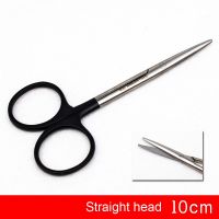 10Cm Peel Scissors Double Eyelid Surgery Tools Tissue Scissors Curved Round Head Scissors Blunt Head Scissors