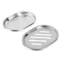 Stainless Steel Soap Dish 13*9*1.5cm Anti-rust Container Double Drainable