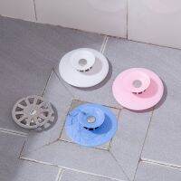 【cw】 Sink Plug Sewer Deodorant Press Type Floor Drain Cover Basin Plugging