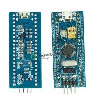 【In-demand】 PIN UP โมดูลบอร์ดพัฒนาระบบ STM32F103C8T6 ARM STM32 Cortex-M3พร้อมคริสตัลสำหรับ Arduino 72MHz Mini USB