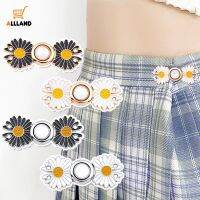 Elegant Small Daisy Metal Waist Buckle/ Korean Invisible Waist Adjustment Artifact/ Simple Pants Skirt Fastening Buckle