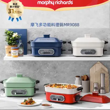 Buy Morphy Richards Electric Multi cookers Online lazada Feb 2024