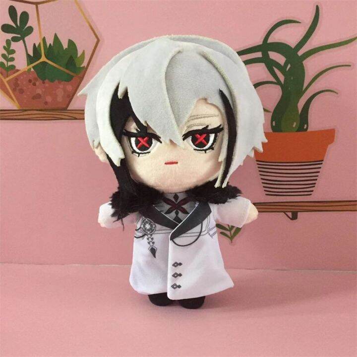 ตุ๊กตาตุ๊กตาคอสเพลย์อะนิเมะ-arlechino-แบบข้ามพรมแดนของเล่น-genshin-impact-ui-knave-game-น่ารักหมอนยัดไส้ที่นุ่มนวลของขวัญสำหรับเด็ก20cm